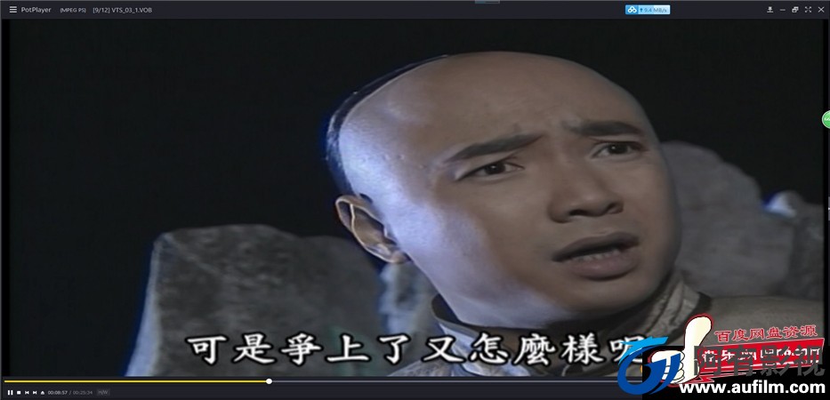 212039otxxxk5ixlz70577.jpg
