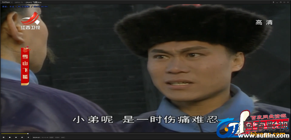 234227p6pkjbx9bfb41fk4.png